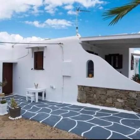 Cosy Near Super Paradise Holiday home *